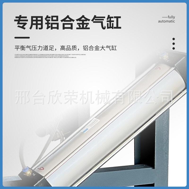 气动刹蹄片片机厂家车供应片汽车铲刹车踢片铲气动机现货供应现货