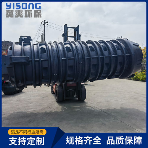 泵站 污水提升器污水处理设备中继泵滚塑一体成型 地下停车场泵站