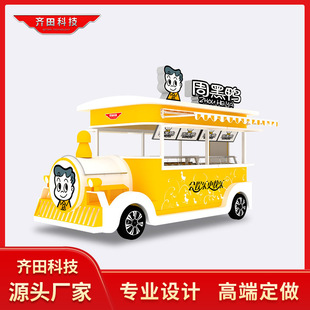 景区商业街步行街多功能摆摊车夜市移动小吃车店铺清风餐饮售卖车