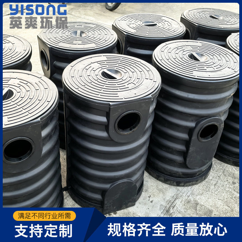 AA罐 化粪池沉淀池调节池净化储罐厌氧罐简易安装占地少多尺寸,大家电,洗衣机配件,淘宝优惠券,粉丝福利购,淘宝优惠卷