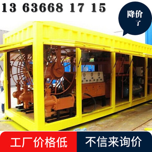 集装箱方舱报价厂家非标数据中心液冷机柜方舱集装箱病房办公室咨