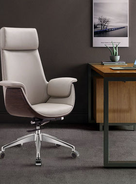 老板椅总裁椅办公室椅子真皮旋转升降转椅办公电脑椅office chair