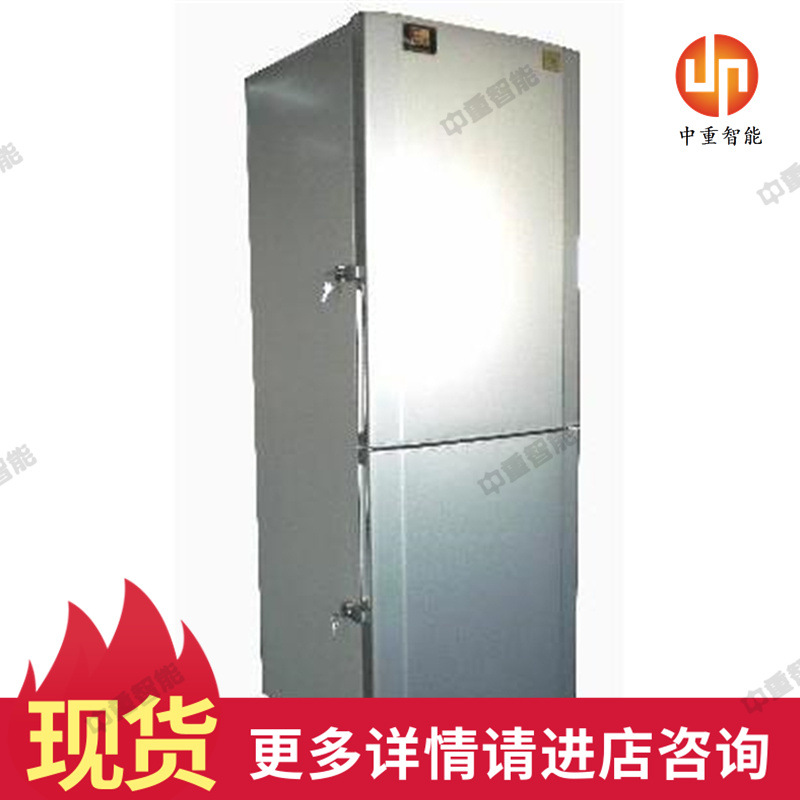 中重厂家出售防爆冰箱 型号多立式防爆冰箱 噪音低防爆冰箱
