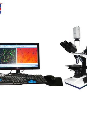 厂家HY4670炭黑分散度测试仪GB/T18251炭黑颜料分散度测定仪
