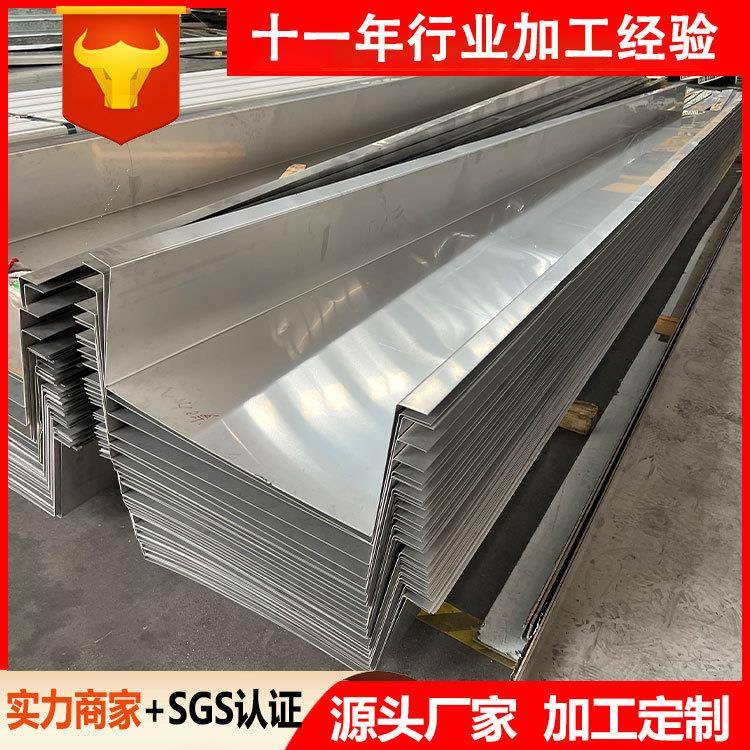 304316L不锈钢天沟水槽排水沟雨水槽U型槽折弯焊接来图加工