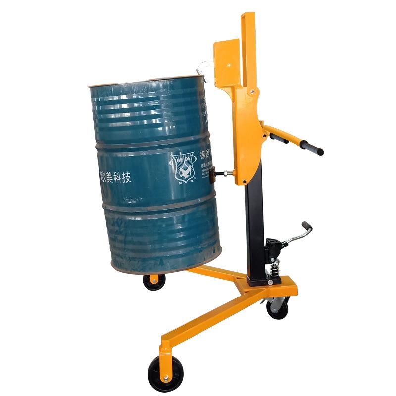 手动液压油桶搬运车50KG鹰嘴铁桶叉车塑料桶装卸手推车油桶