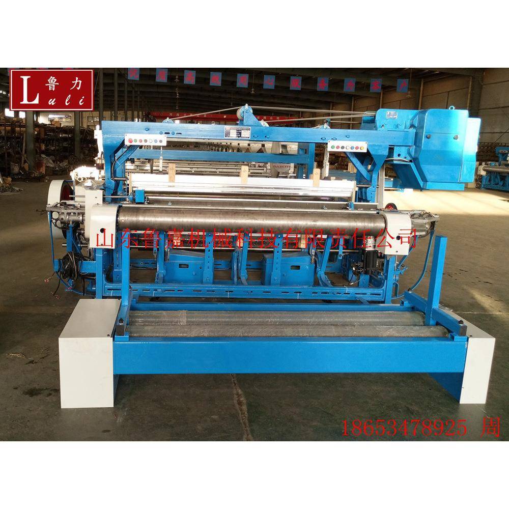 山东鲁嘉机械GA747-III剑杆织机大卷装平绒织机碳纤维芳纶剑杆织