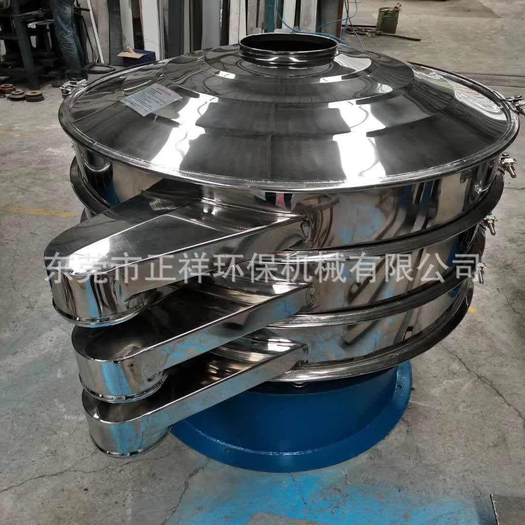塑料振动筛面粉筛子圆形震动筛新乡pp材质筛选设备厂家直供,机械设备,筛选机,淘宝优惠券,粉丝福利购,淘宝优惠卷