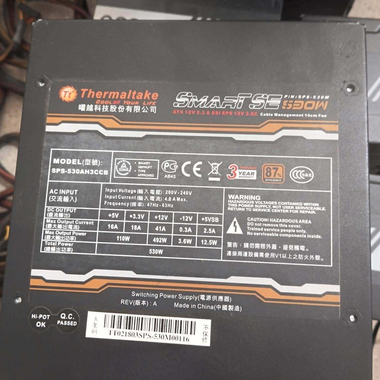 议价一个耀越tt额定530w半模组电源 测试正常