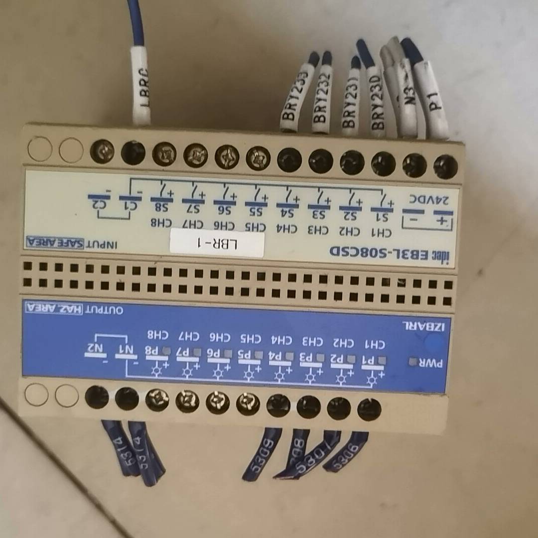 议价EB3L-S08CSD 功能包好 实物图 物