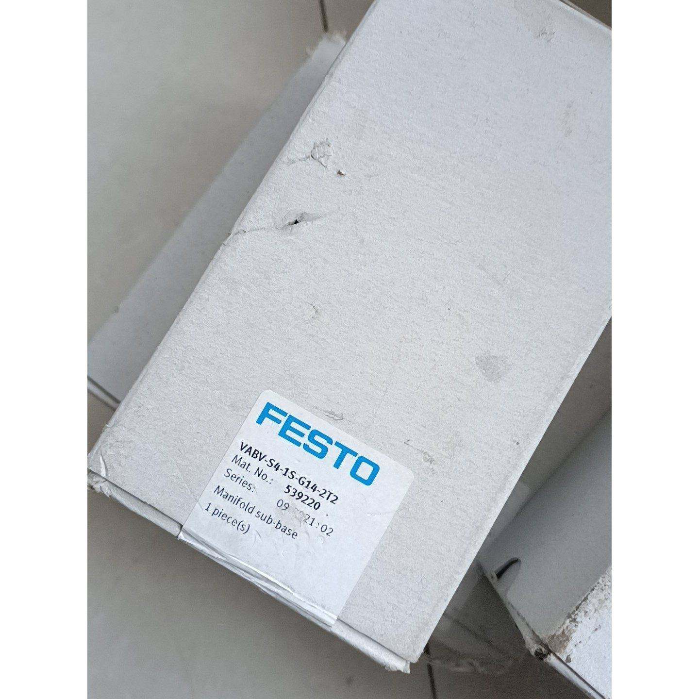 议价539220  VTSA阀岛附件气路板底座VV-S