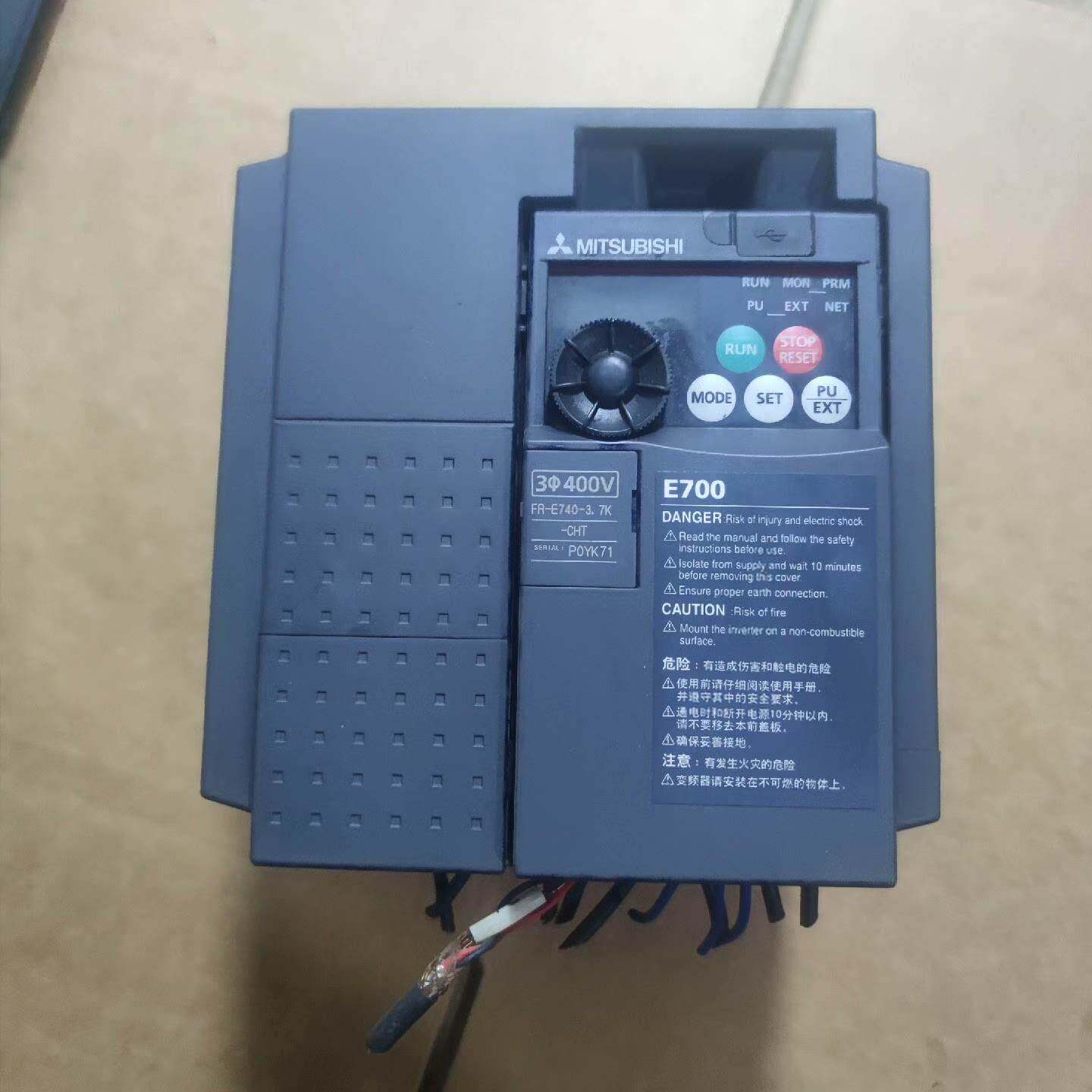 议价#变频器三相380v变频器FR-E740-3.7K-CH