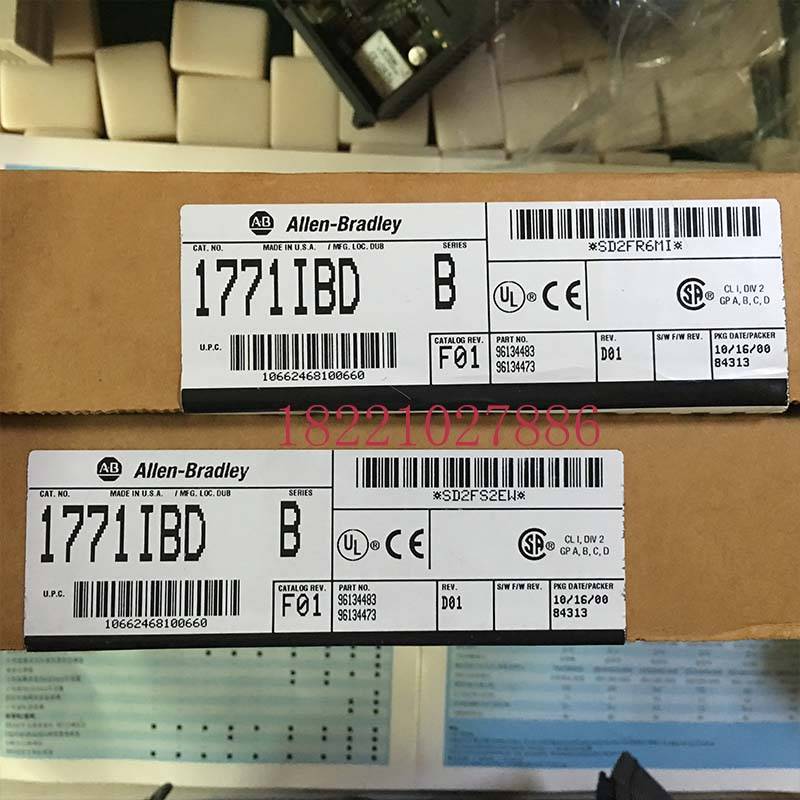 议价1771IBD输入模块PLC包邮
