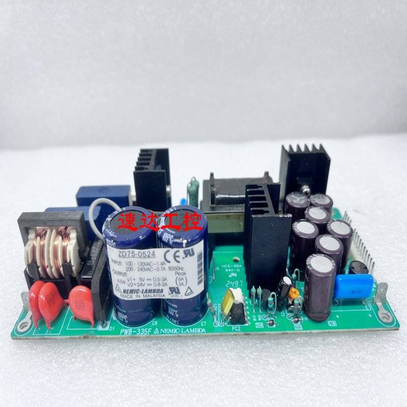 议价SPU-230-Q3工业设备电源+5V25A+12V10 -12V2A+24V3A