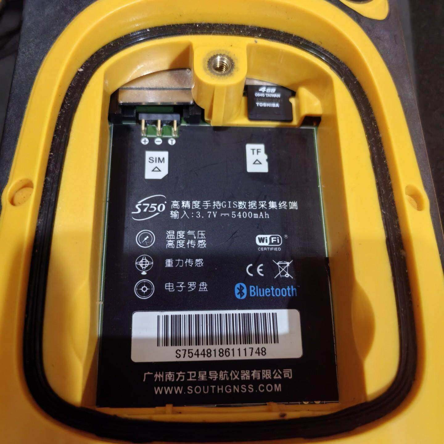 议价南方测绘S750高精度手持GIS数据采集终端