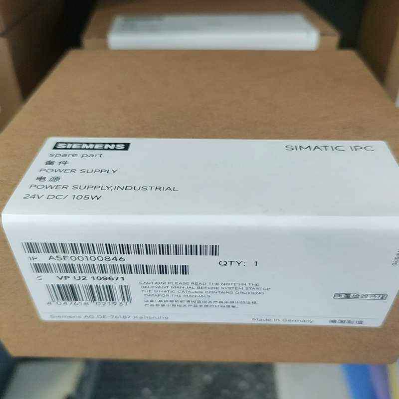 议价A5E00100846   PCU50电源