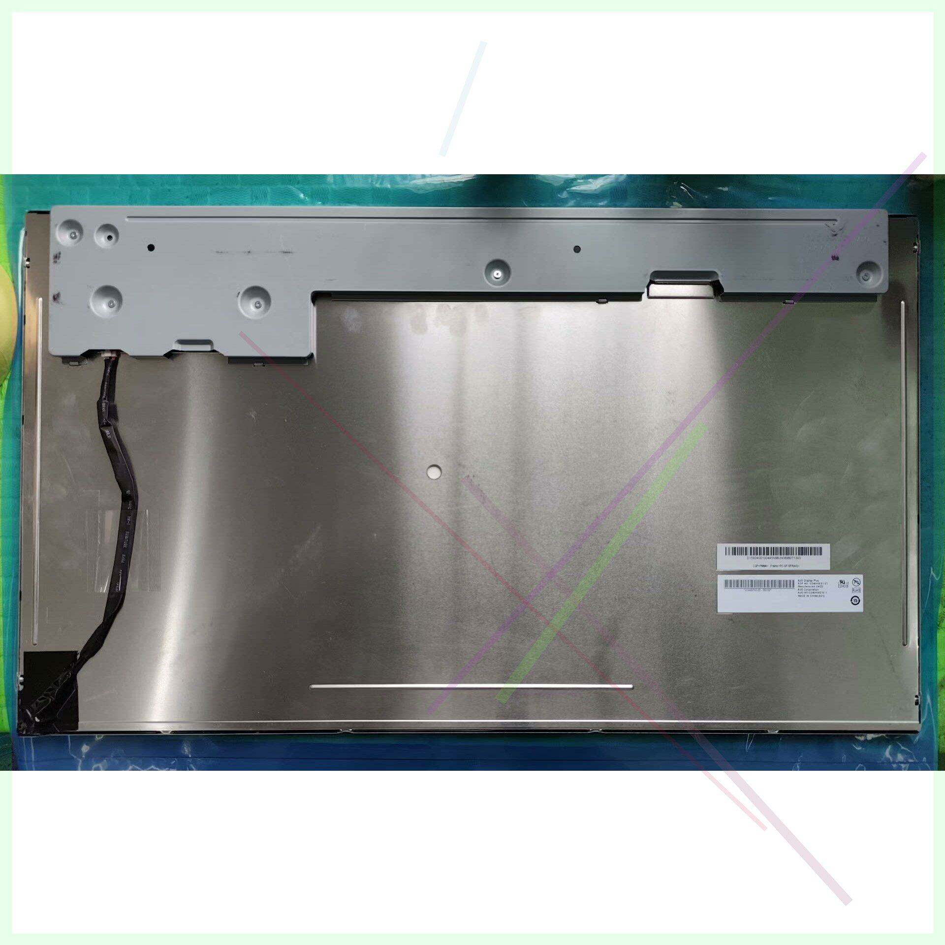 议价型号:G240HW01 V0