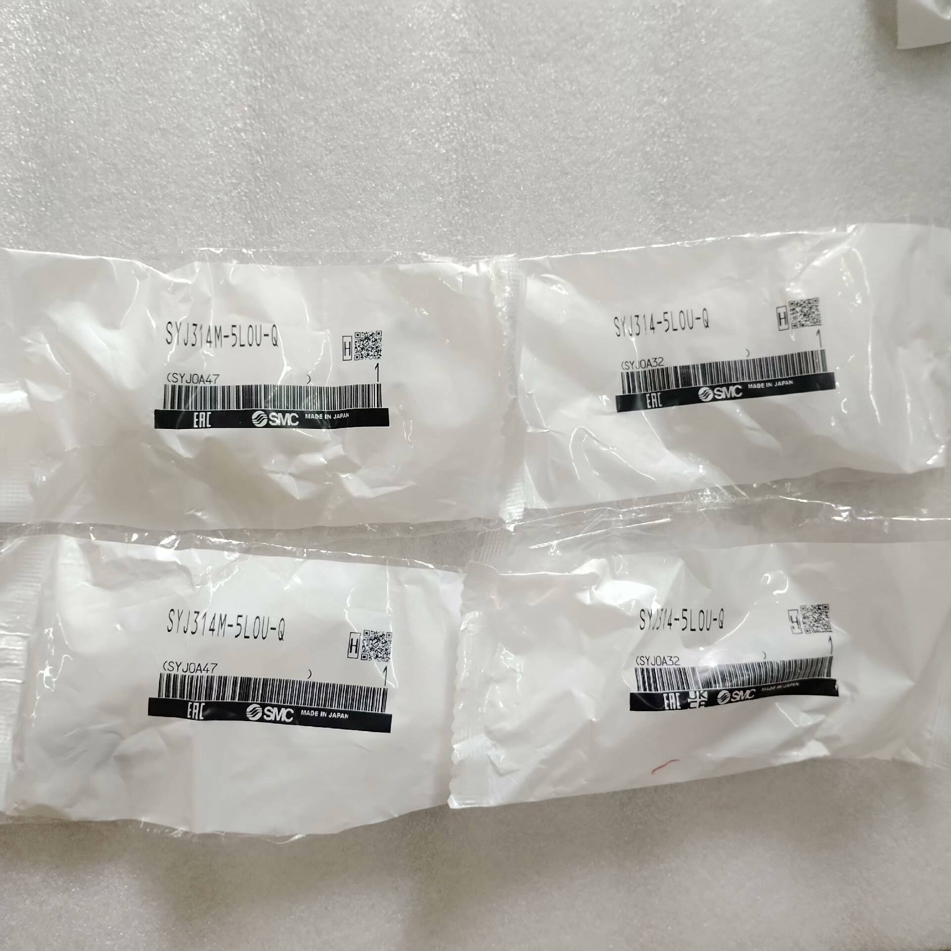 议价电磁阀SYJ314M/SYJ314-5LOU-Q