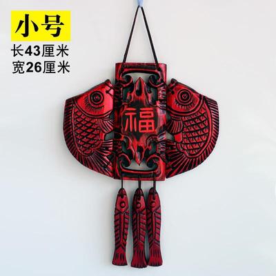 玄关门上装饰品挂件创意入户门口墙面中式鱼卧室床头入户墙上挂饰