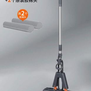 墩布式 吸水棉洗胶耐用海绵拖新款 家用净拖把对折地免手一拖