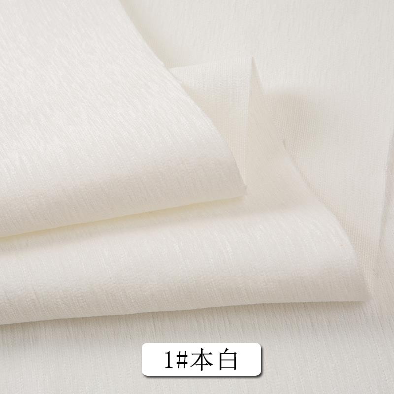 .高档沙发面料素色雪尼尔布做沙发套桌布抱枕窗帘飘窗垫坐垫绒布
