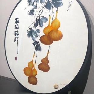 圆形简约大气五福临门葫芦带框纯手工苏绣餐厅客厅玄关挂画 新中式