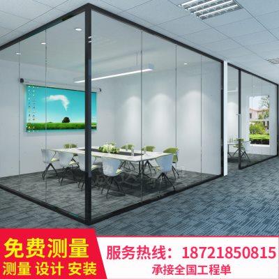 办公室玻璃隔断墙铝合金双层内置百叶隔音隔墙钢化玻璃屏风高隔断