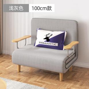 定制床折叠沙发床单人叠两用可椅折叠躺折简易床办公室午休家用u.