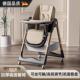德国宝宝餐椅多功能家用可携式 婴儿餐桌座椅儿童餐椅可折叠移动椅