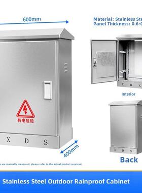 户外落地式不锈钢配电箱1200*600*350防雨箱Xl-21电源箱