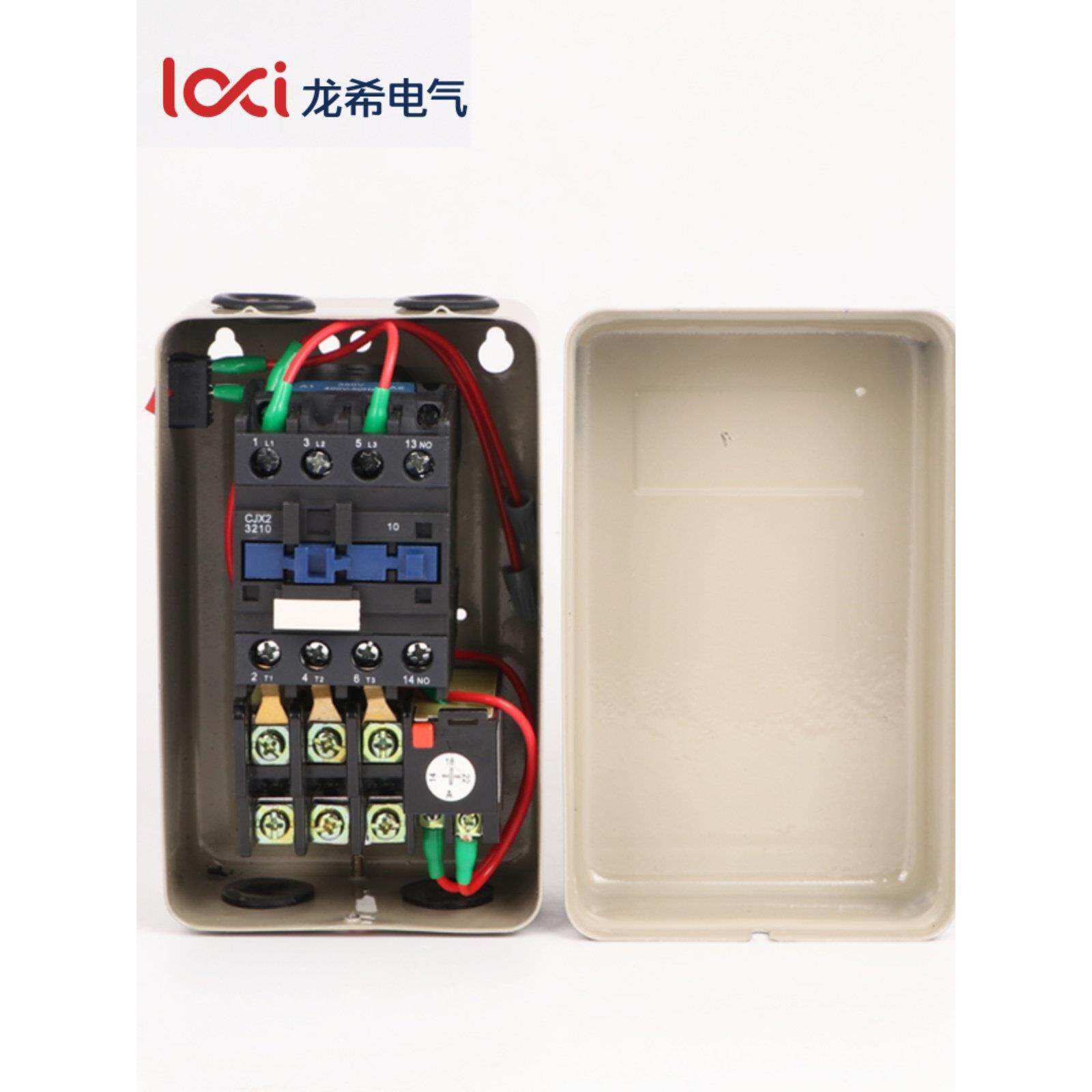 Qcx5-32磁力起动器7.5Kw空压机空泵风机电机过载保护起动开关380V