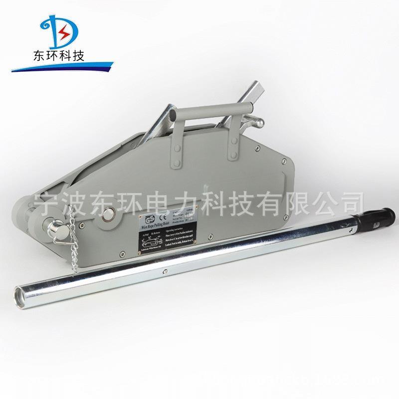 铝合金壳牵引器起重起吊机自锁0.8T1.6T3.2T5.4吨钢丝绳手扳葫芦