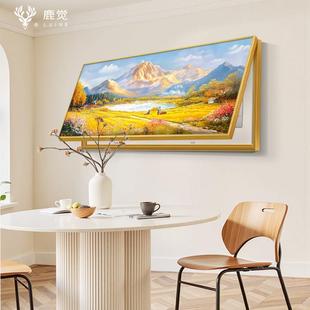 丰收挂画 画饭厅电表箱装饰画 画超大尺寸别墅总开 关配电箱遮挡