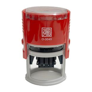 回墨可调日期教师Qc印章年月日自动推式评语奖读名雕刻定制