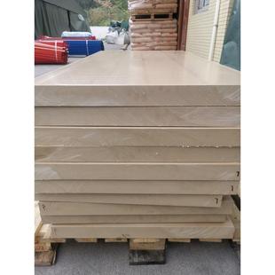 进口PEEK板棒0.2 200mm耐高温进口PEEK板黑色防静电PEEK板棒加工