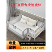 Maruya床围栏定制婴儿床拼接加高防摔床护栏床防摔床围栏