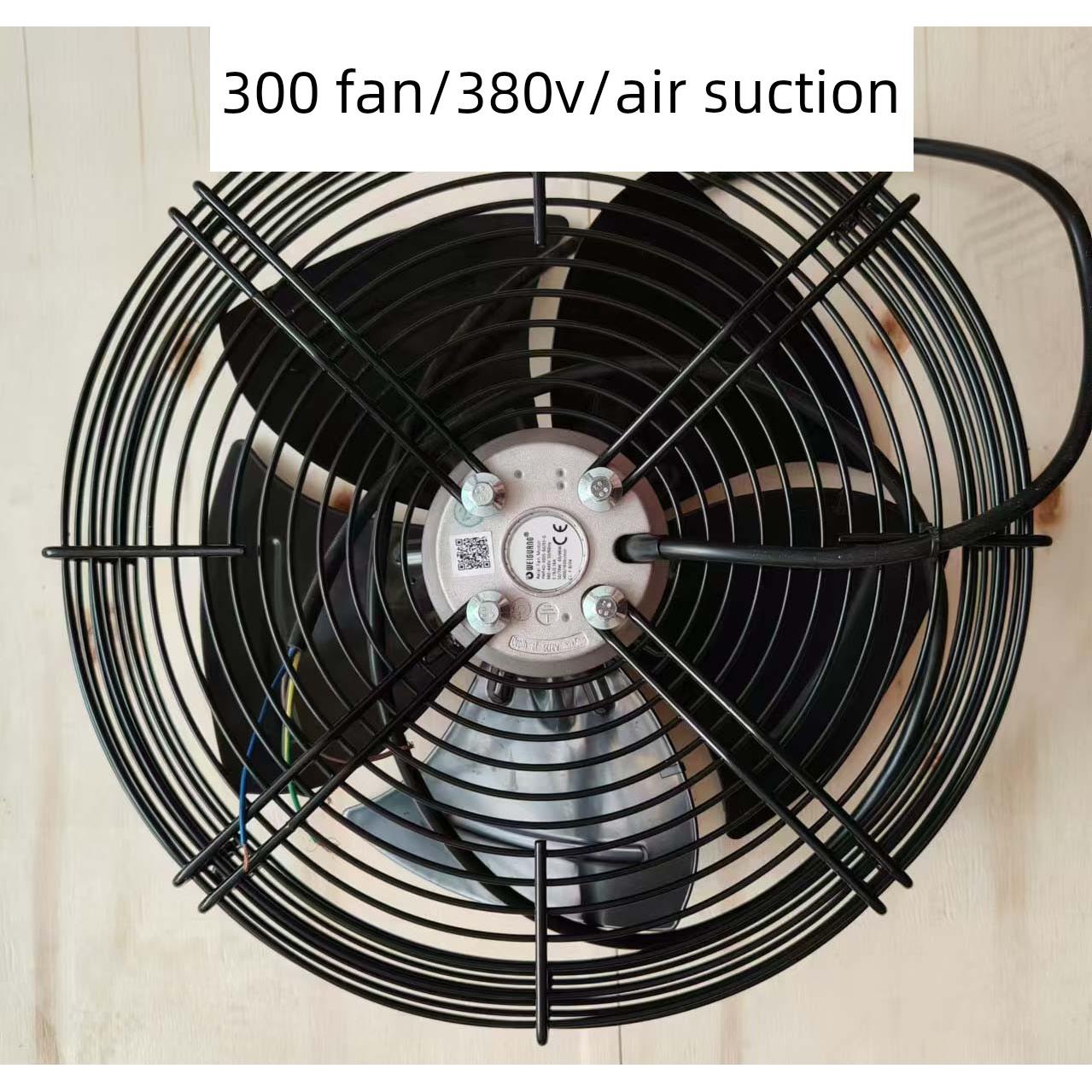 微光300（380V）风机外转子轴流冷库冷凝器YWF4D-300S