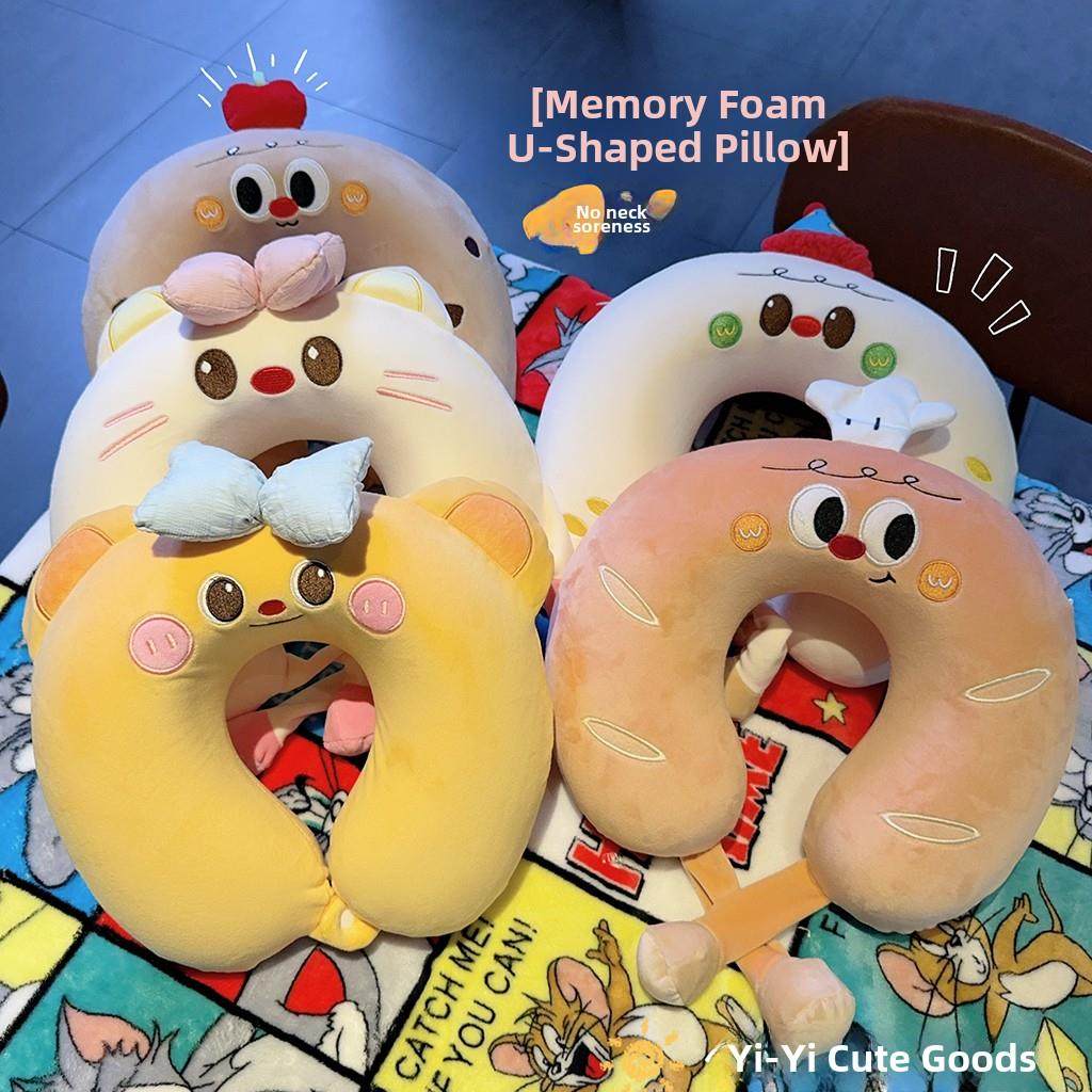 可爱的面包面包u型枕记忆泡沫枕便携式旅行专用枕颈u型枕