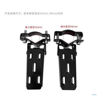 电动车后脚蹬小刀绿源电瓶车通用折叠后座脚踏板踩脚放脚圆管配件