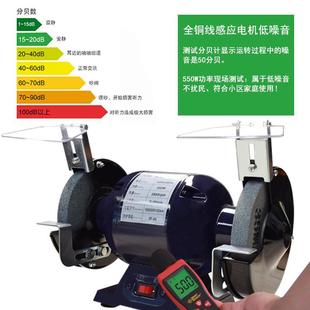小型电动多功能工业级立式 珂环砂轮机家用220V台式 砂轮抛光磨刀机