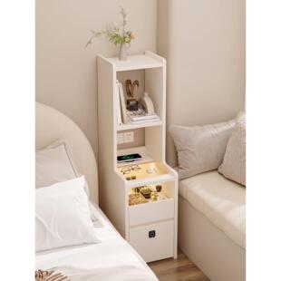 超窄智能床头柜30cm卧室床边置物书柜夹缝柜小型极窄角落收纳高柜