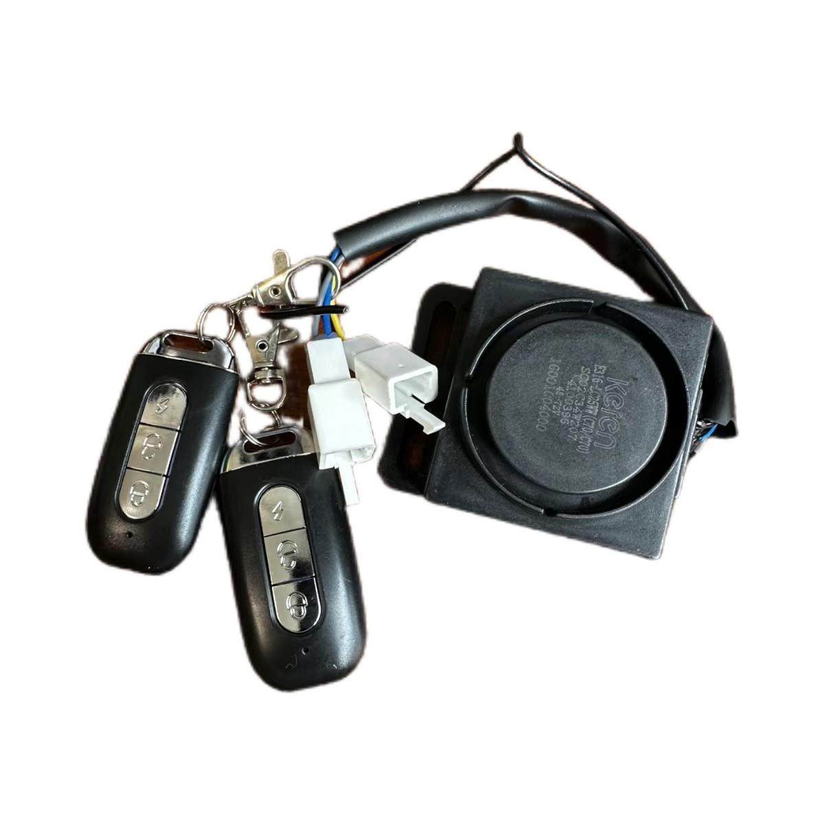 可人电动车原装正品防盗器遥控器可人电动车专用双遥控警报器,电动车/配件/交通工具,电动车报警器,淘宝优惠券,粉丝福利购,淘宝优惠卷