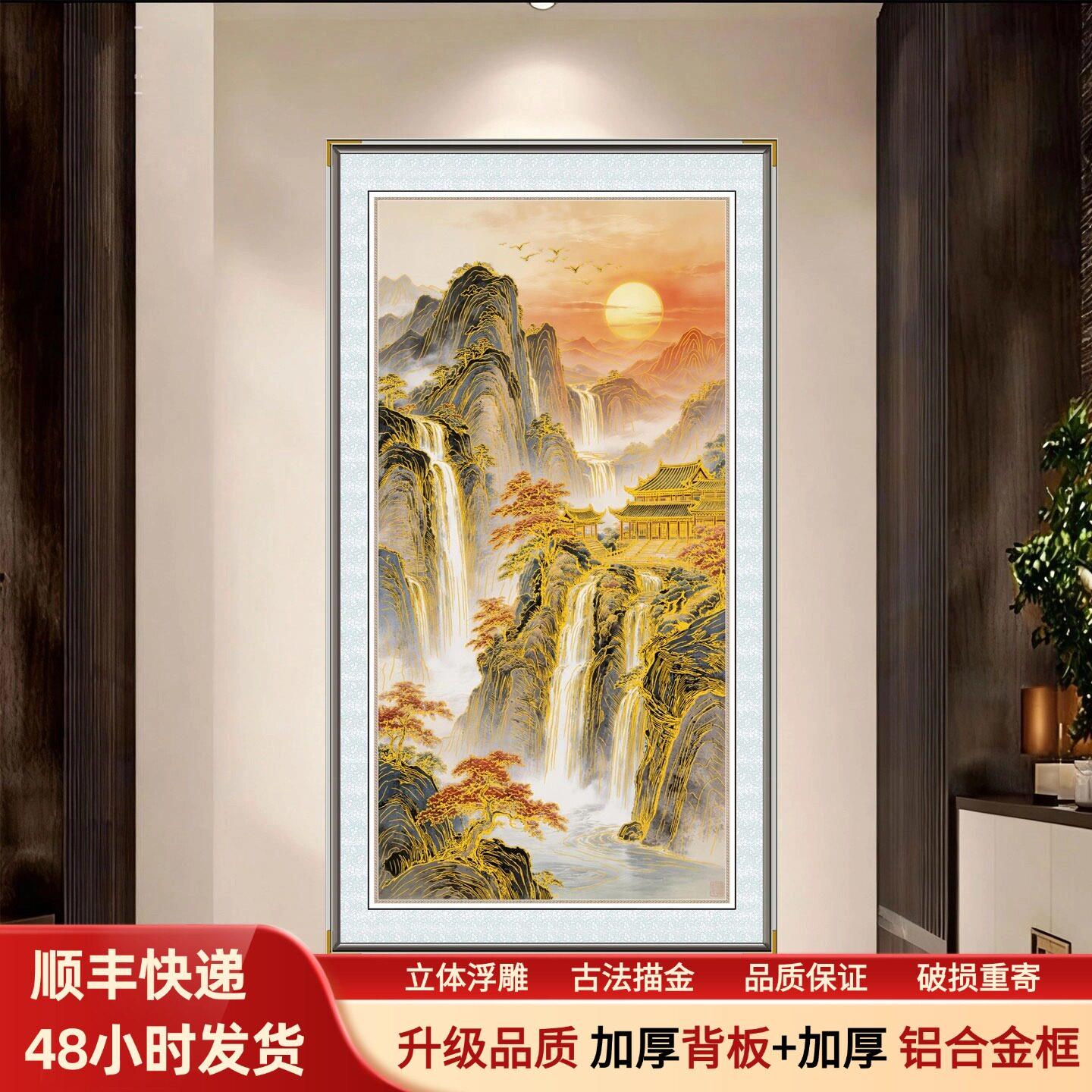 松鹤延年九鱼纳福玄关画浮雕描金铝合金框入户新款中式吉祥装饰画