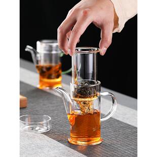玉兰香加厚玻璃泡茶壶红茶杯绿茶专用泡茶器办公室功夫茶具小号