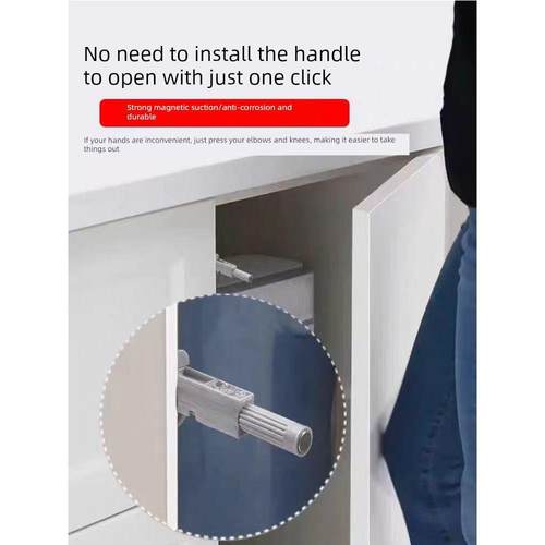 高德衣柜门弹跳机橱柜抽屉弹跳机自动门滑块弹跳推式弹跳机