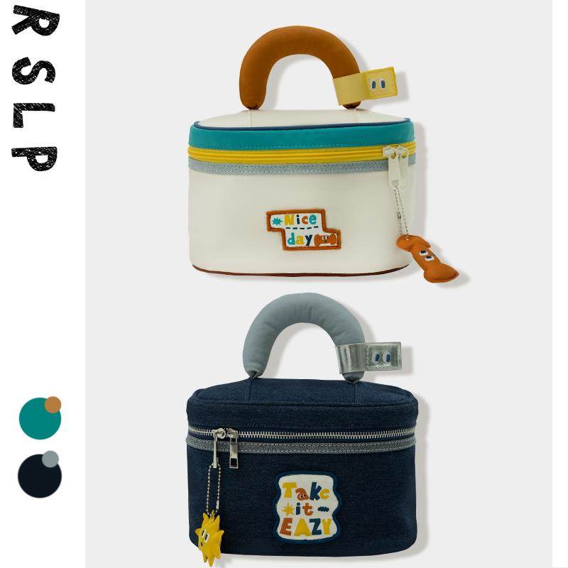 若素良品2025新款手提便携式大容量化妆洗漱品分区收纳包袋多功能