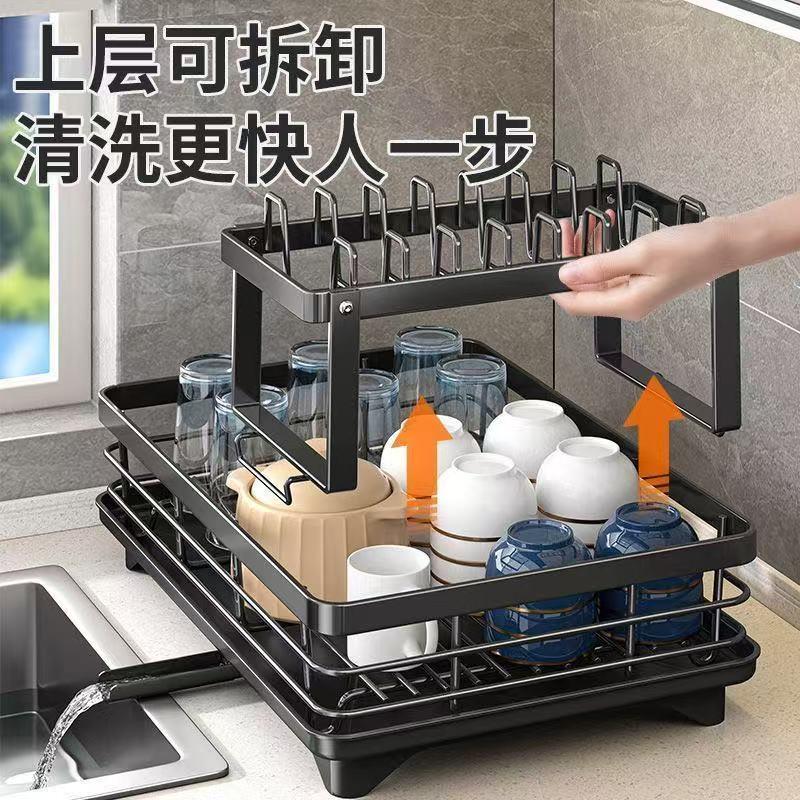 新年碗碟收纳架沥水碗架厨房置物架不锈钢碗盘碗筷放碗盘子沥水篮
