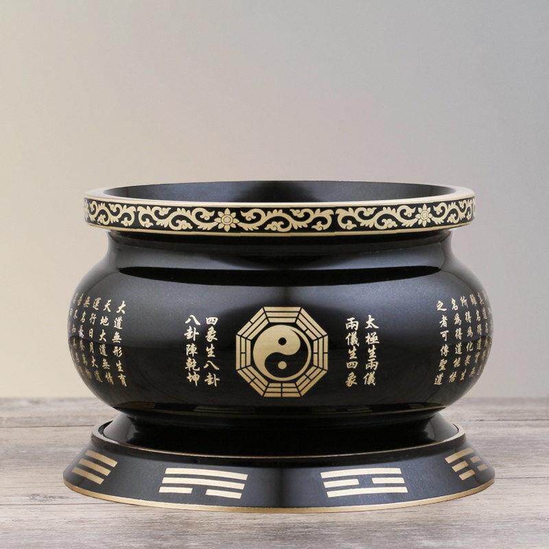 黄铜心经供香炉太极八卦香炉线香炉家用室内熏香炉上香烧香炉道家
