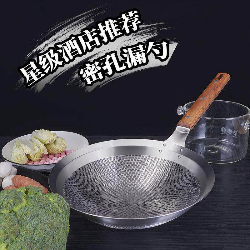 酷格锐大号漏勺商用不锈钢密漏笊篱超细硬网过滤网漏网拌面鼓漏