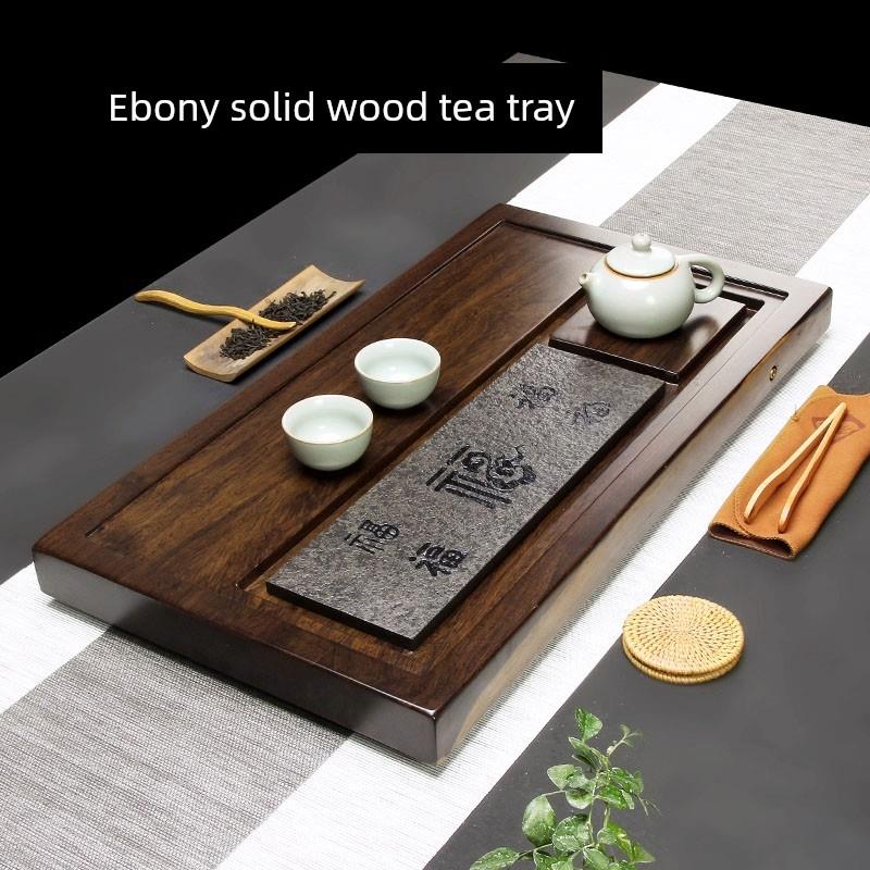 高端新款黑檀木茶盘整块实木乌金石功夫茶具长方形家用茶海茶台
